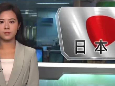 日本地下管道冲破路面隆起约13米