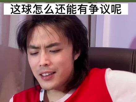河南对大连的这次犯规,董老厮的规则解读+经验分享#中超 #犯规 #大连队