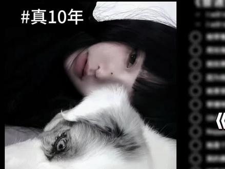 晚班车普通女孩 #普通女孩 #沙一汀el #说唱 #散装rap #rap