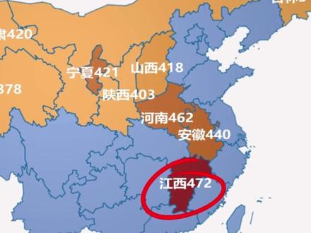 2023全国高考乙卷文科本科分数线!江西学子赢麻了😂#高考 #江西高考 #全国乙卷#文科 #文科分数线