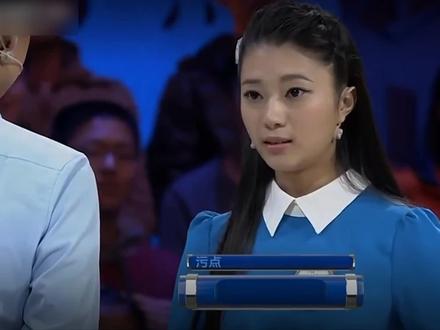 中国成语大会第二季“双音节对抗赛”