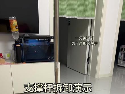 很好拆卸,一个人可以独立完成#艾丁共振音响 #噪音 #噪音扰民 #楼上噪音扰民 #楼上噪音