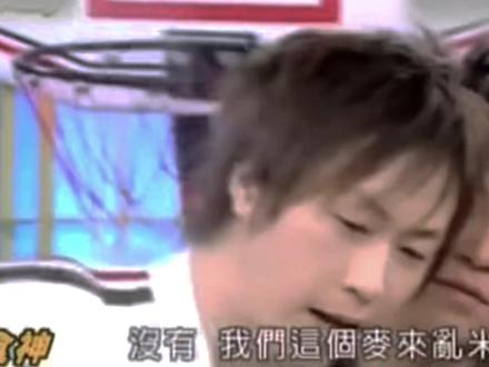 「你抱住他的时候想的是谁」陈信宏 #言而有信 #言承旭 #陈信宏 #温尚翊