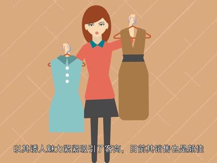 什么是色丁布?
#纺织品 #服装布料 #面料