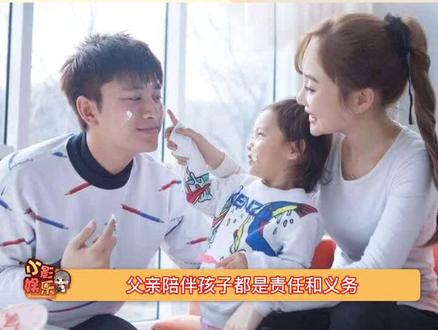 贾乃亮方回应与李小璐复合传闻,称艺人私事不方便透露,父亲看女儿是责任和义务#娱乐播报台