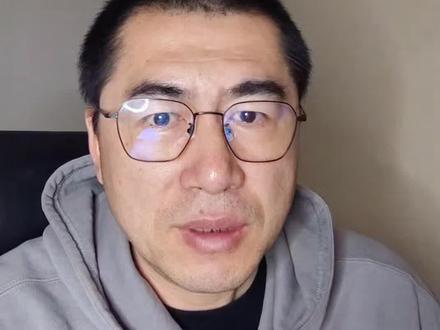 大曾子亏了一年,一场直播回本!这个号召力太强了,这才是真的悟道吧?#大曾子 #炒股心态#大曾子直播收入#股民交流