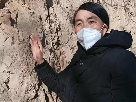 带大家认识一下炒琪炒专用土“观音土”#记录真实生活 #我的乡村生活