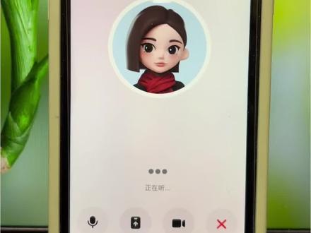 让豆包把她的代码打出来…#豆包ai#豆包打电话#代码#整蛊#上热搜