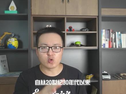 奥运金牌的背后,其实代表了国家实力 #奥运会 #体育精神 #大国崛起 #涨知识