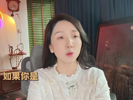 被家长举报两月,沈奕斐等来复旦调查结果!好人底气该如何守护? #沈奕斐 #教育思考