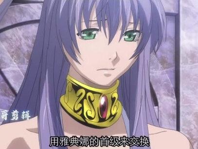 #圣斗士星矢 #动漫剪辑 #我在抖音看动漫 叛变的白银圣斗士 #嗨皮牛耶 @DOU+小助手