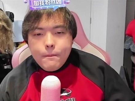 期待明日五排直播#电竞赛事快报 #桃黑黑 #桃黑黑直播回放 #王者荣耀 @桃黑黑 @忧郁的小胖蛋