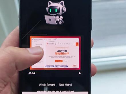 《美式资源库》腾讯小龙虾workbuddy下载教程#workbuddy #腾讯小龙虾 #小龙虾ai #ai智能体