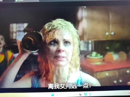 怪奇物语第五季前四集的超绝点