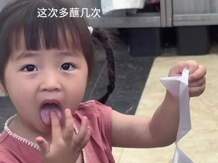 她总是能给你惊喜 太可爱了#骗你生女儿