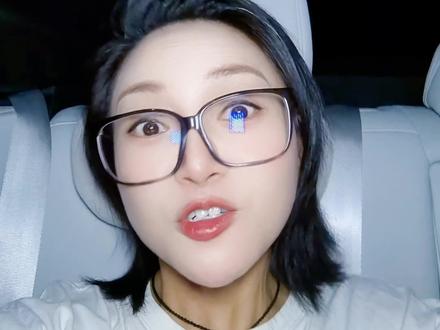 久违的红盘。#股民 #股票 #韭菜