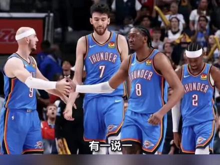 有一说一!马刺122-115雷霆!4人表现满分,3人合格,2人不合格!#nba绝杀 #nba篮球比赛 #nba季后赛 #马刺队