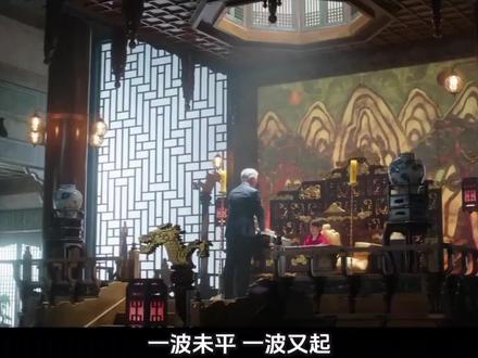【第9集 下】#理安大君 真的很疼爱王😭😭理安:“哥哥留给我的遗物并不多,你算一个”😭😭小殿下还好有叔父守护着😭叔父真的好爱侄子😭