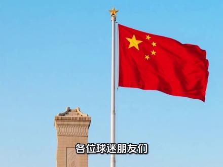 2026年美加墨世界杯完整赛程表 #2026年热门赛事 #美加墨世界杯