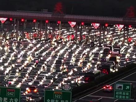 大雪封路,为何司机集体为安徽点赞?原来“全国高速第一”拼的是这个! #安徽 #合肥 #高速 #商业 #城市发展