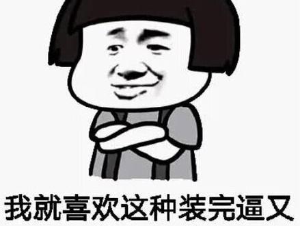 #碰碰2048 照我的攻略来,每个人都可以合很多2048