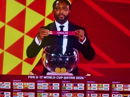 U17世界杯分组抽签 中国西班牙摩洛哥斐济同组 #国足 #国足u17 #u17世界杯 #中国足球 #dou来足球季