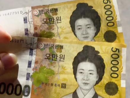 韩国这样的物价,你们都怎么看呢?#海外生活