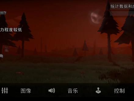 #233乐园 #G沙盒:仇恨(联机版)