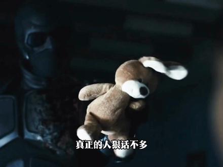 初代玄色的压迫感塑造的还是非常强的 #黑袍纠察队