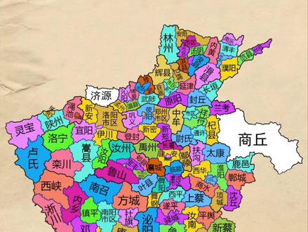 更正上个视频中的错误 #河南 #地理