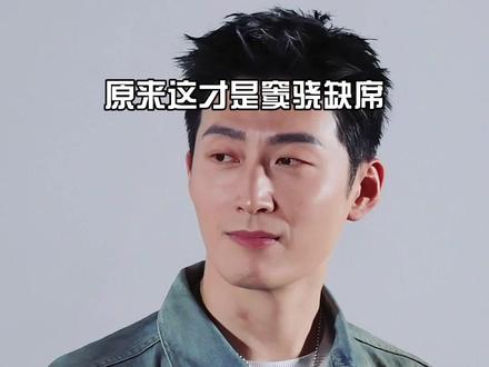 明明赌王四房齐聚何超蕸追悼会,为何唯独窦骁缺席?随着细节曝光,才懂背后的无奈与坚守 #窦骁 #何超莲 #霍启刚夫妇现身何超蕸追悼会 #影娱热点团 #内容启发搜索