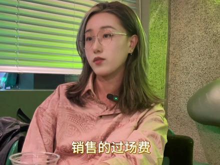 别把树叶都薅秃了#酒吧营销 #酒吧 #酒吧财务