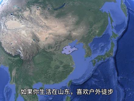 恭喜你成功速穿“山东户外徒步毕业路线”:崂山五顶四瀑穿越! #崂山五顶四瀑 #山东 #崂山 #徒步登山 #毕业线