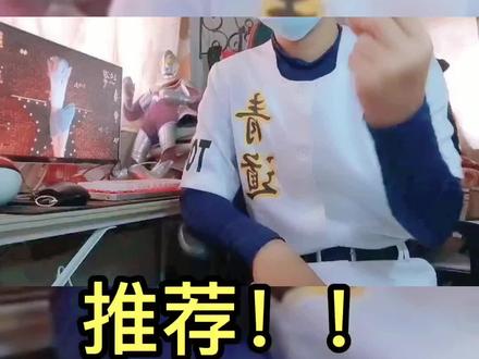 十部男主满级装弱动漫#推荐动漫 #我在抖音看动漫
