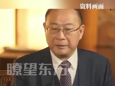 金灿荣的霸气访谈,中国人的自信谁都不用怕!#金灿荣#国防#中国力量 (剪辑:实习编辑西绕巴珍)