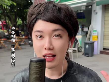 这有可能吗?! #助醒 #挑战不可能 #益禾堂新品 #益禾堂哈密瓜 #益禾堂薄门