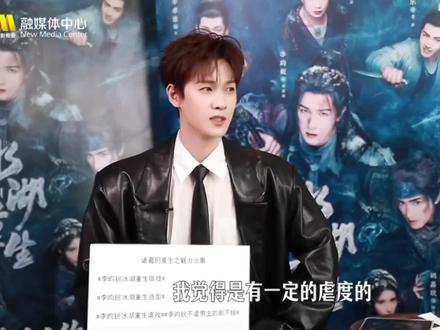 李昀锐你也心疼他吧…那些一个人捱过毒发的夜晚 坚强到令人动容,第二天擦擦血又要上路了……
看采访都给我看哭了,不愧是985的表达能力和共情能力,战损不是柔弱悲惨,而是超强精神力量的体现#李昀锐 #李昀锐诸葛玥 #诸葛玥 #虐心 #美强惨