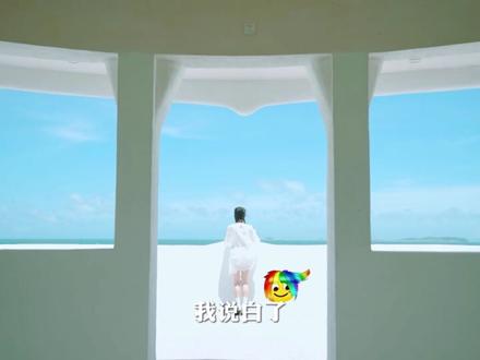 其实做文旅宣传,我说白了...#遇见福州 #我说白了 #抽象 #废话文学