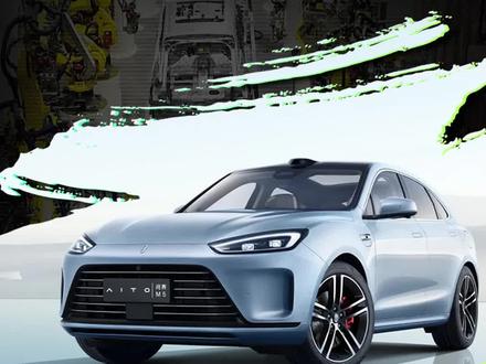 华为一直说不造车,那问界到底是谁生产的?#AITO问界 #AITO问界好开 #赛力斯 #广州车展 @赛力斯汽车