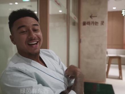 前大英帝星林加德加盟首尔FC的一天 #林加德 #英超 #韩国 #足球 #转会