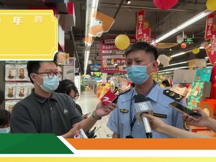 月饼包装有新规,这些问题要注意!#中秋节