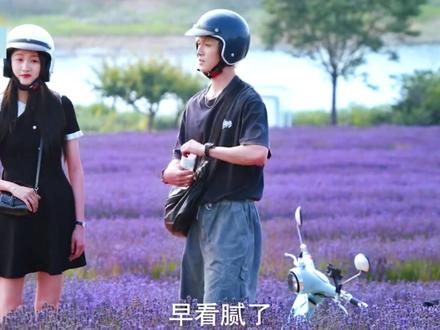 深扒《耀眼》邢武的小心机,从绕路看花海,到晚上出现在晴也家门口,小武哥真的很会搞一见钟情的暗恋#李昀锐 #关晓彤 #耀眼 #了不起的精讲团 #影娱漫谈编辑部
