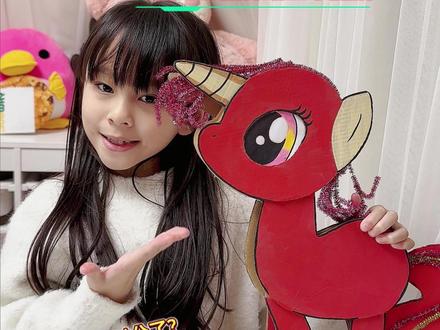 马年限定款!纸箱改造小马宝莉,闺蜜追着要! #手工diy #谁还没有自己的专属烟花 #万物皆可烟花show #玩个很新的东西 #小马宝莉