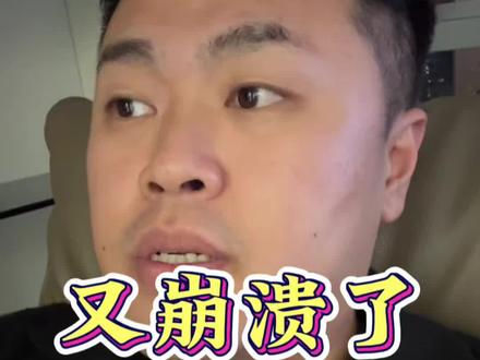 大盘又消失了#黄金#白银#康宝贵金属