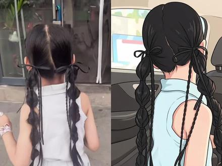 ins风甜酷麻花辫#编发 #编发教程 #编发 #编发教程 #生女儿就是用来打扮的