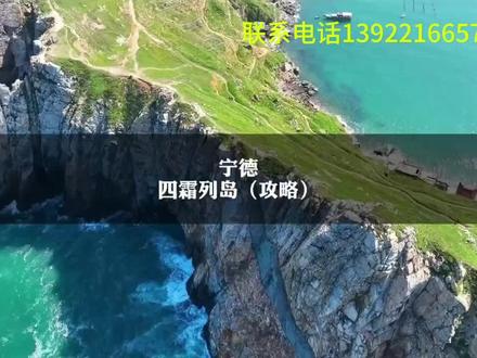 带你走进人间塞尔达#一起看海
