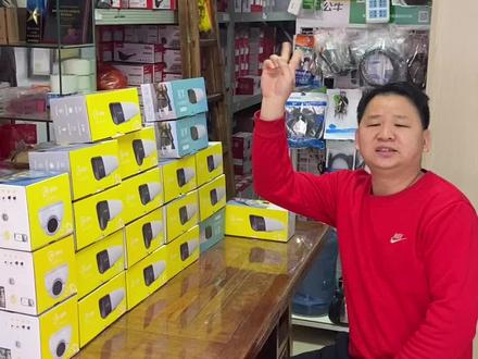 海康萤石旗下品牌
萤享