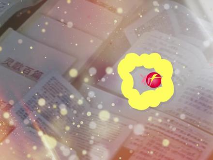 揭露邪教“门徒会”的骗局