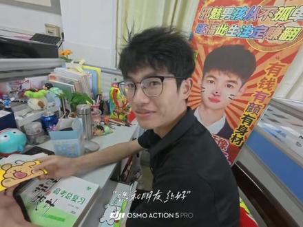 同学,高中三年你有什么遗憾吗? #高考加油 #高三男高 #高中三年你有什么遗憾吗 #校园vlog #遗憾