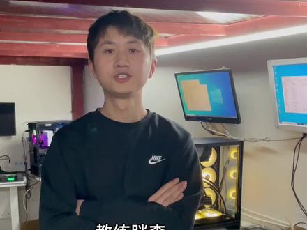 @电竞讲师胖森(LYG青训教练) 等你